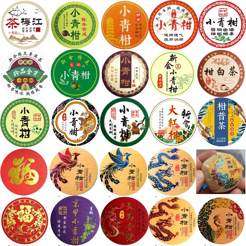 30 Various Shu Raw Puer Small  - огляд і ціна Herbal Wellness Tea