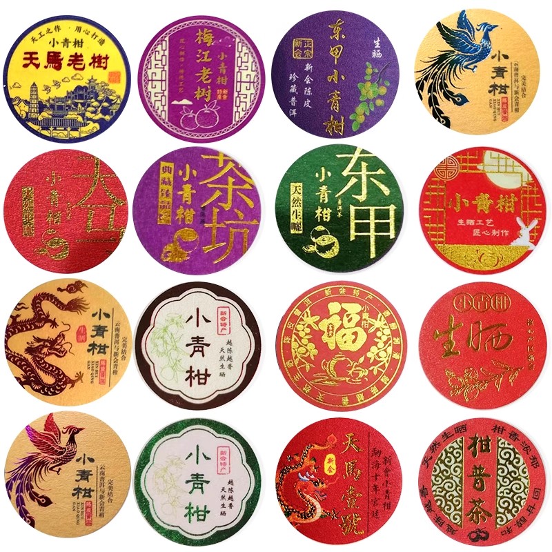30 Various Shu Raw Puer Small  - огляд і ціна Herbal Wellness Tea