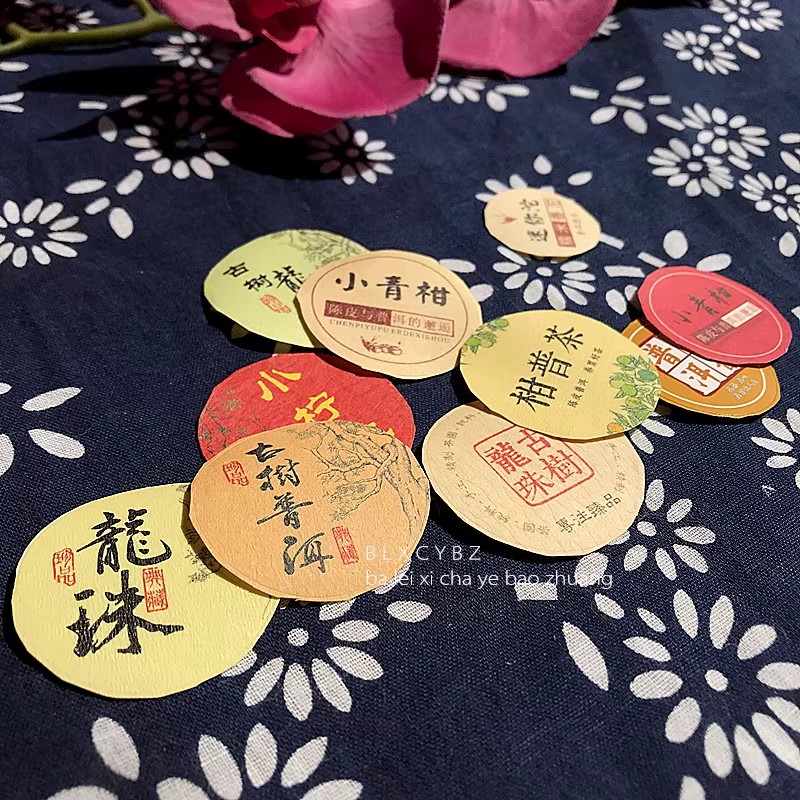 30 Various Shu Raw Puer Small  - огляд і ціна Herbal Wellness Tea