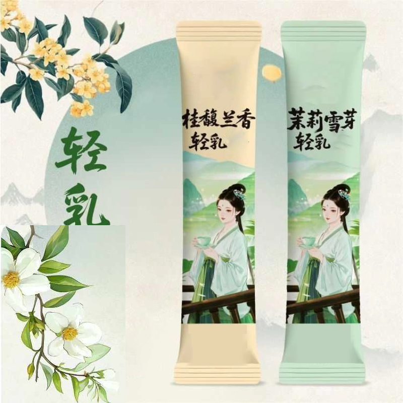 10pcsX20g/Box Natural Premium  - огляд і ціна Herbal Wellness Tea